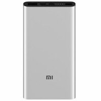 Внешний аккумулятор Xiaomi Mi Power Bank 3 10000mAh 18W Silver (Серебристый)